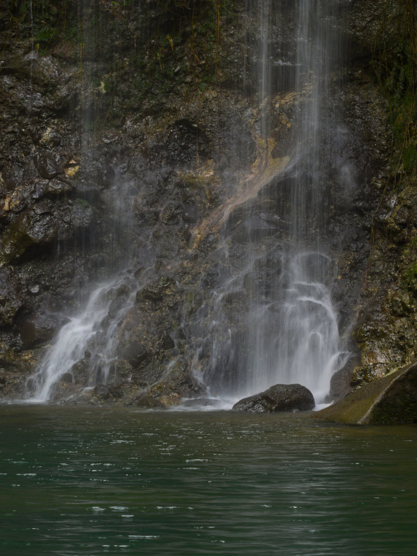 The base of San Carlos Falls